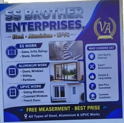 SS Brother Enterprises